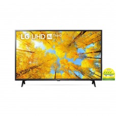 LG 55UQ8050PSB UHD 4K Smart TV (55inch)
